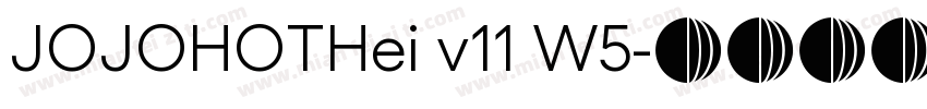 JOJOHOTHei v11 W5字体转换